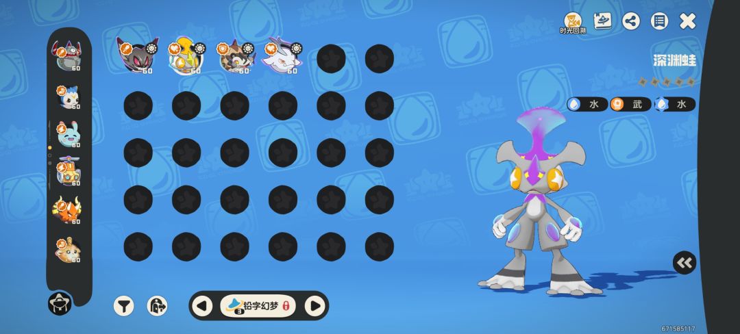 S3第一天 2