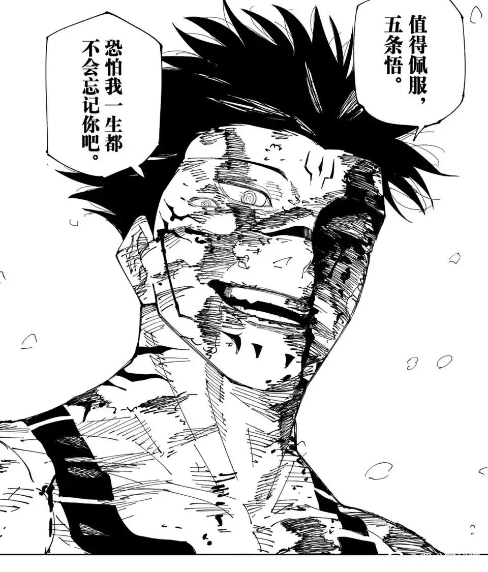 看了看昨天的投票 2