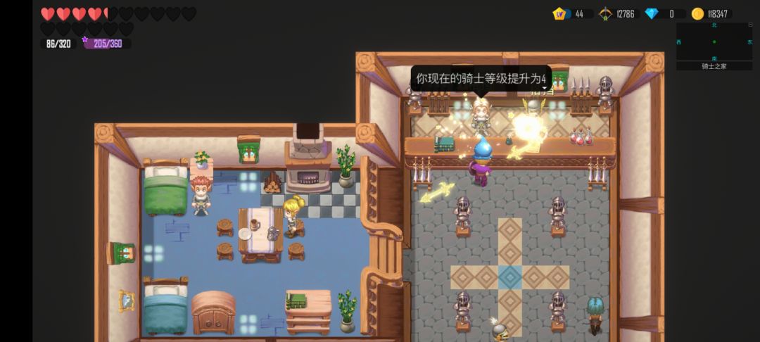 骑士4终于打过了 2