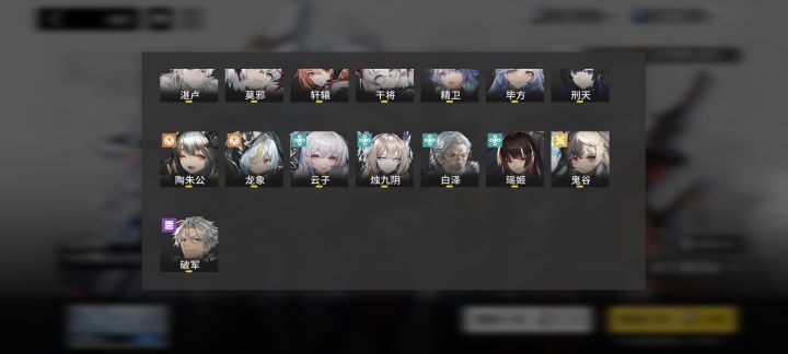 胡乱评评截图