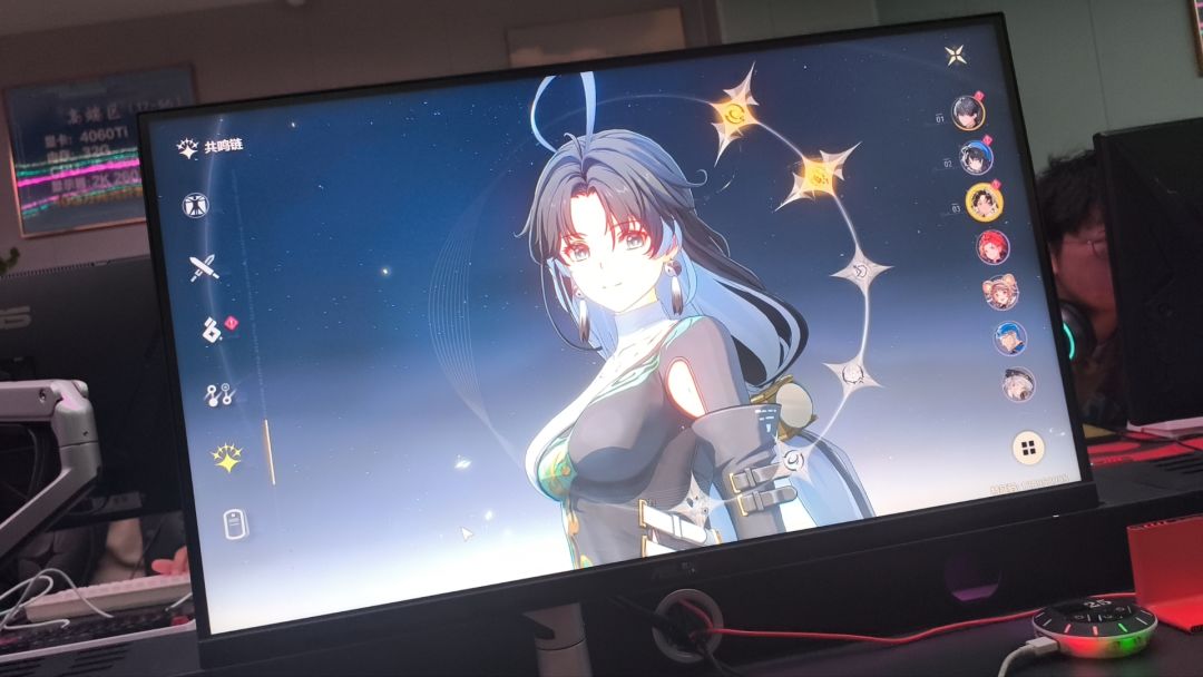 天选鉴心厨截图