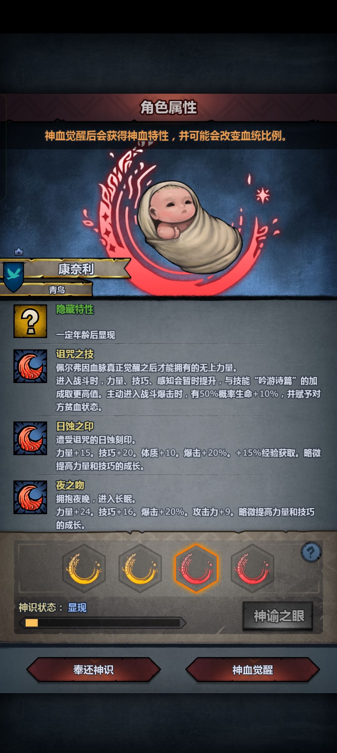 动态图片 6