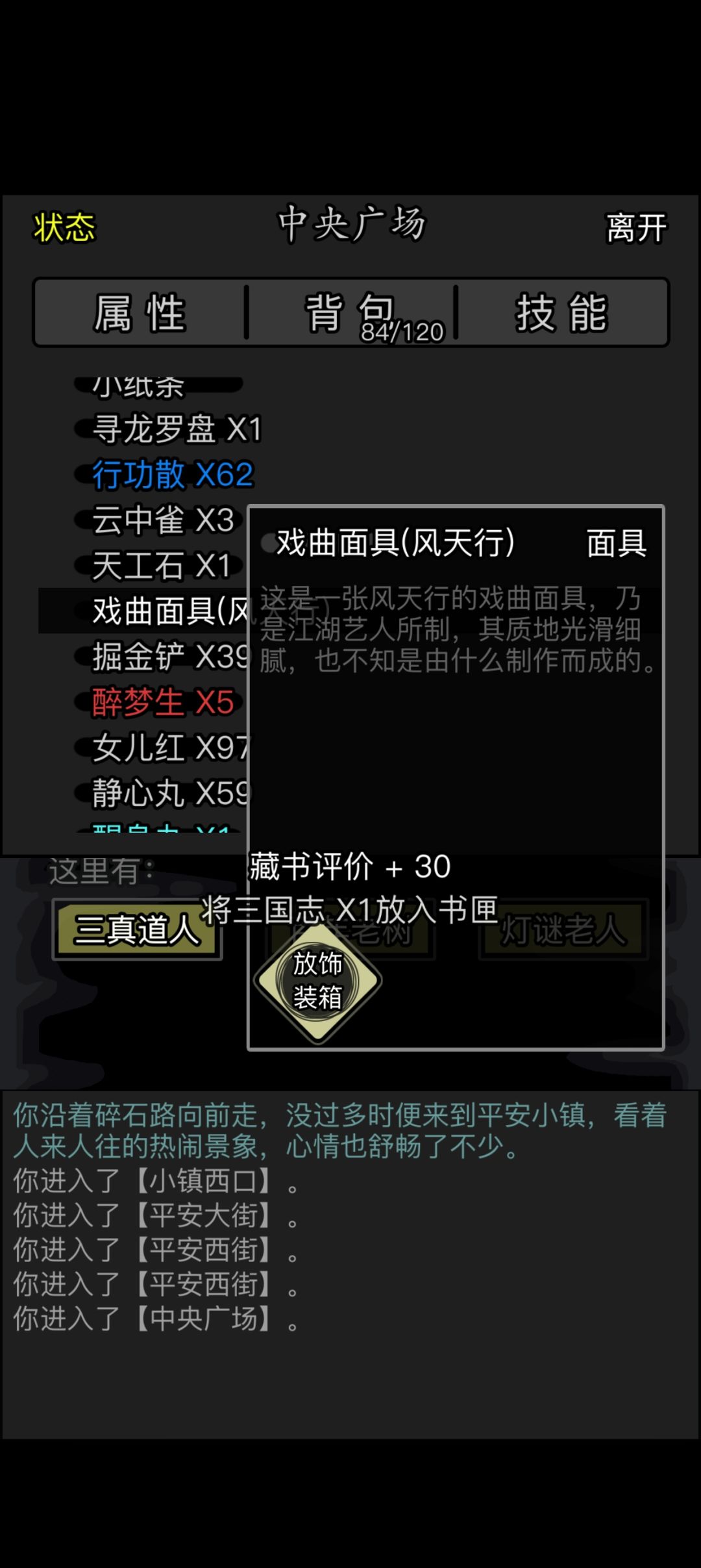 动态图片 1
