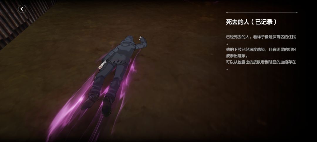 希望之花! 2