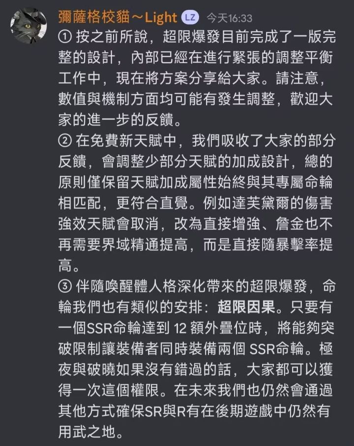 大家自己看吧截图
