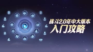 全新大版本三大系统玩法攻略！快来万人大服【金多多】大显神通吧