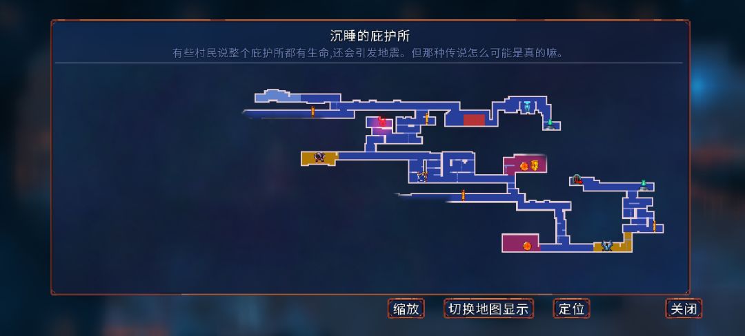 这种情况怎么办啊,萌新求解,卡了好久 1