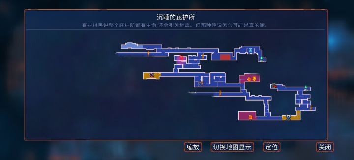 这种情况怎么办啊,萌新求解,卡了好久截图
