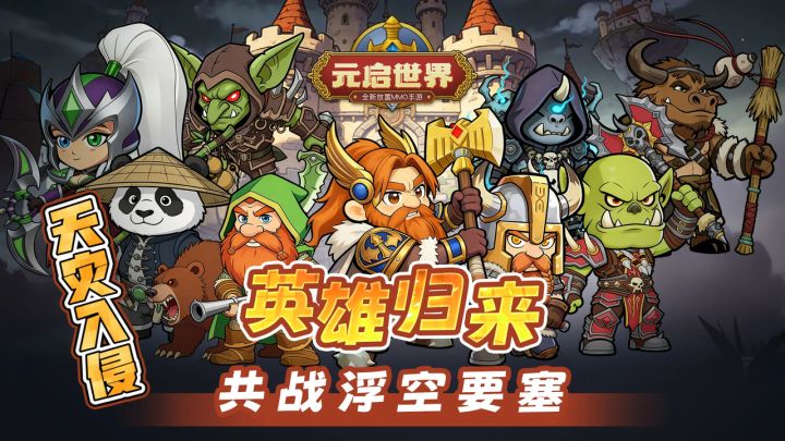 新版本玩法福利双重炸裂！免费领上千抽，白嫖党轻松毕业！截图