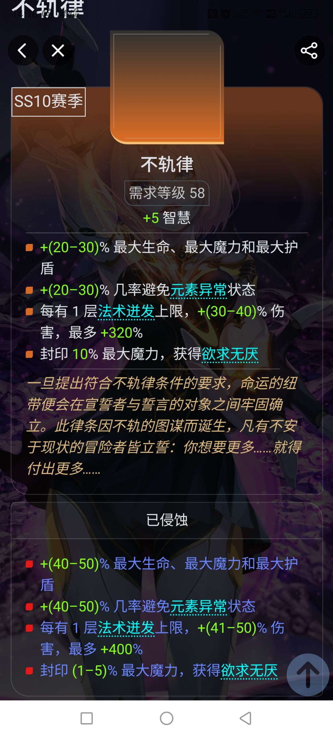 这个也改了吗? 1