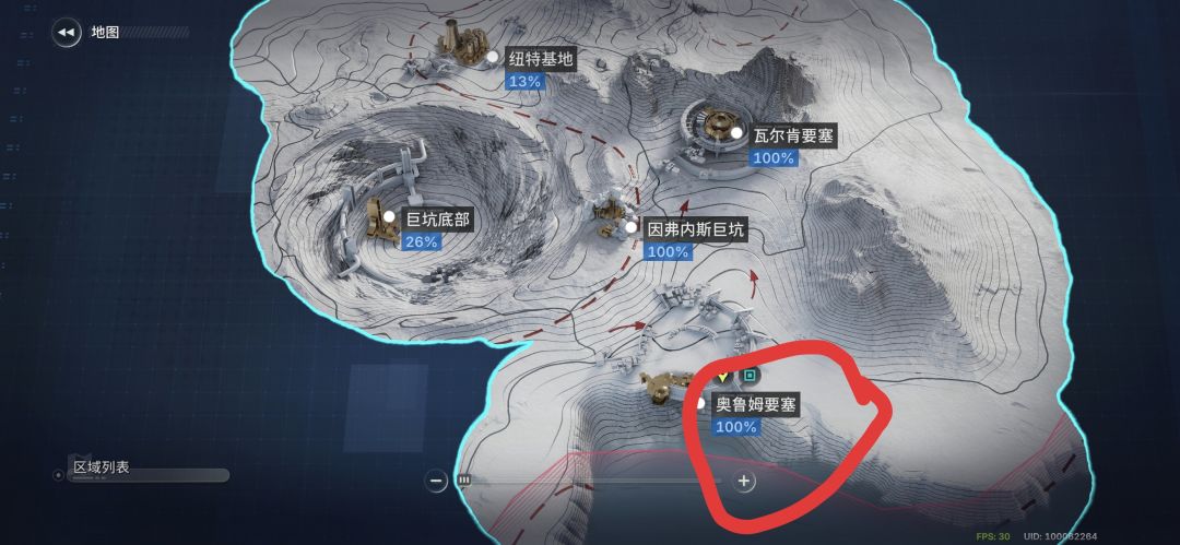 金色装备获取方法 3