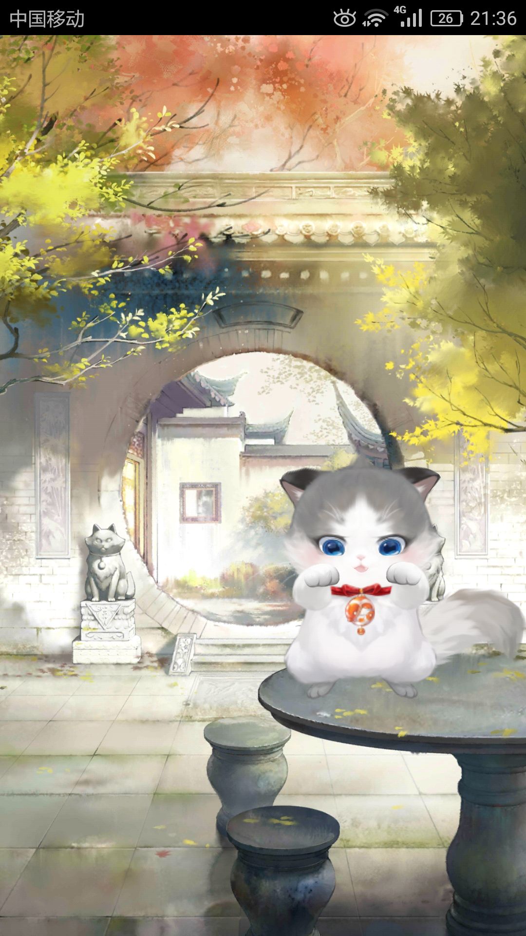 动态图片 3