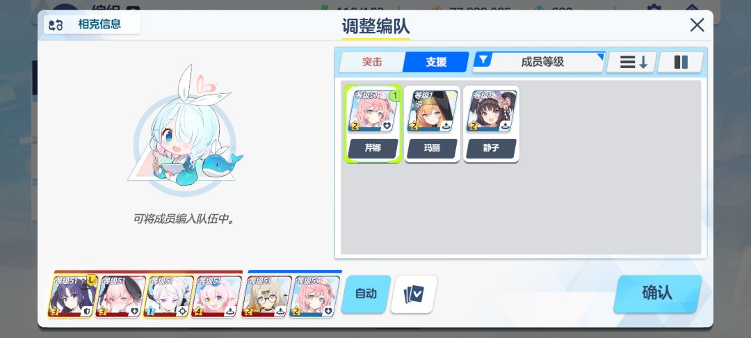 求大佬帮助 6