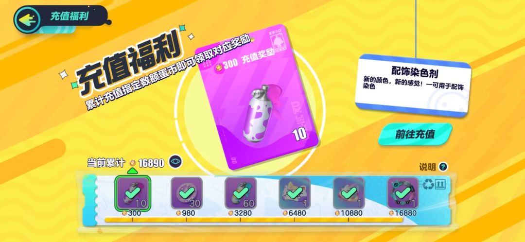 估号 9