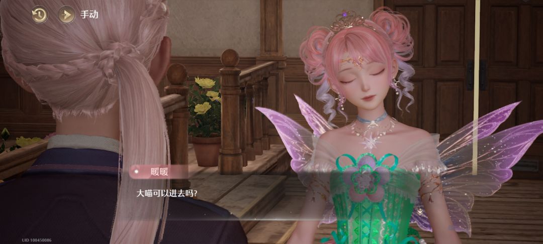 颜色不对吧 2