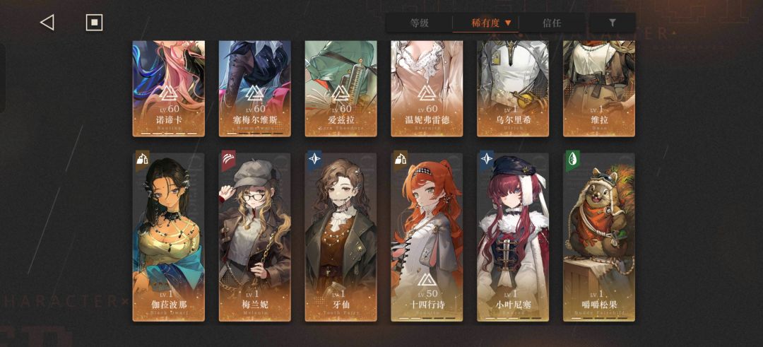 大佬们看看 1