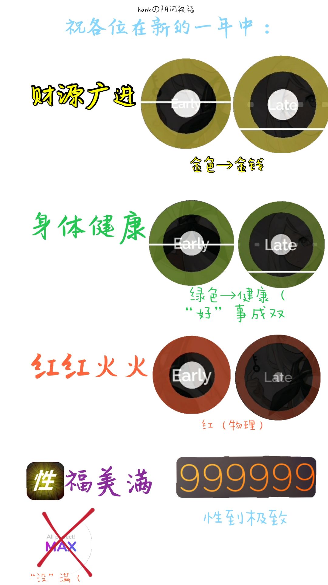 动态图片 5