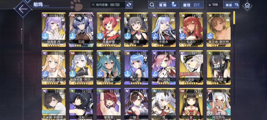 新人提问 1