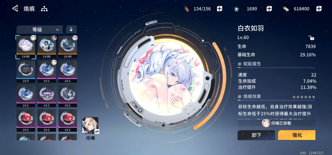 纠结7天自选拿哪个 1