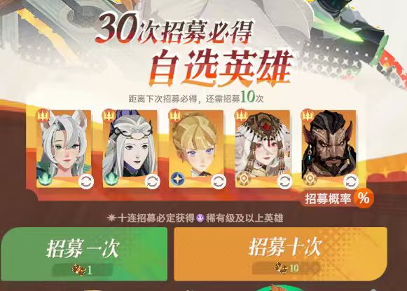 启程开服时间表,一起来蹲H17吧 2