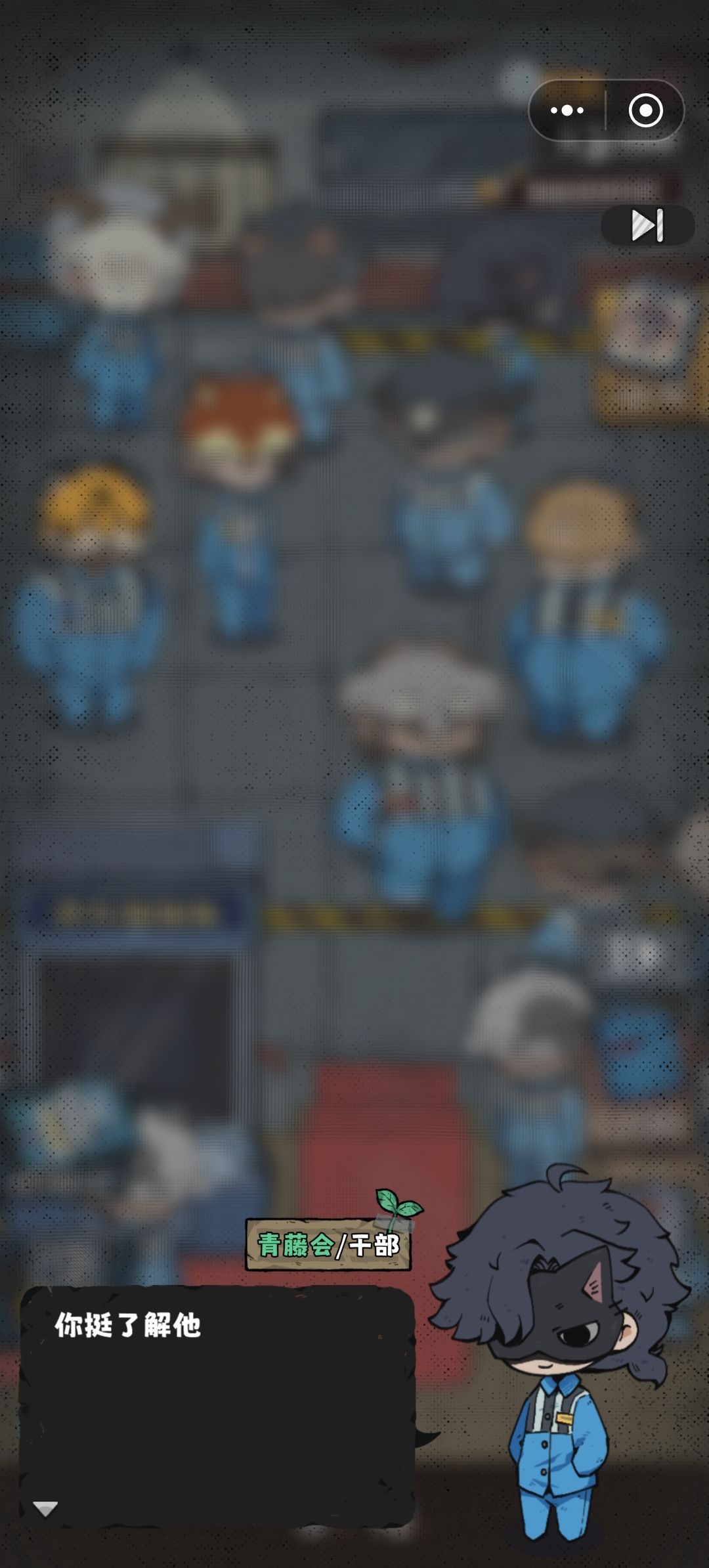 😭😭😭 7