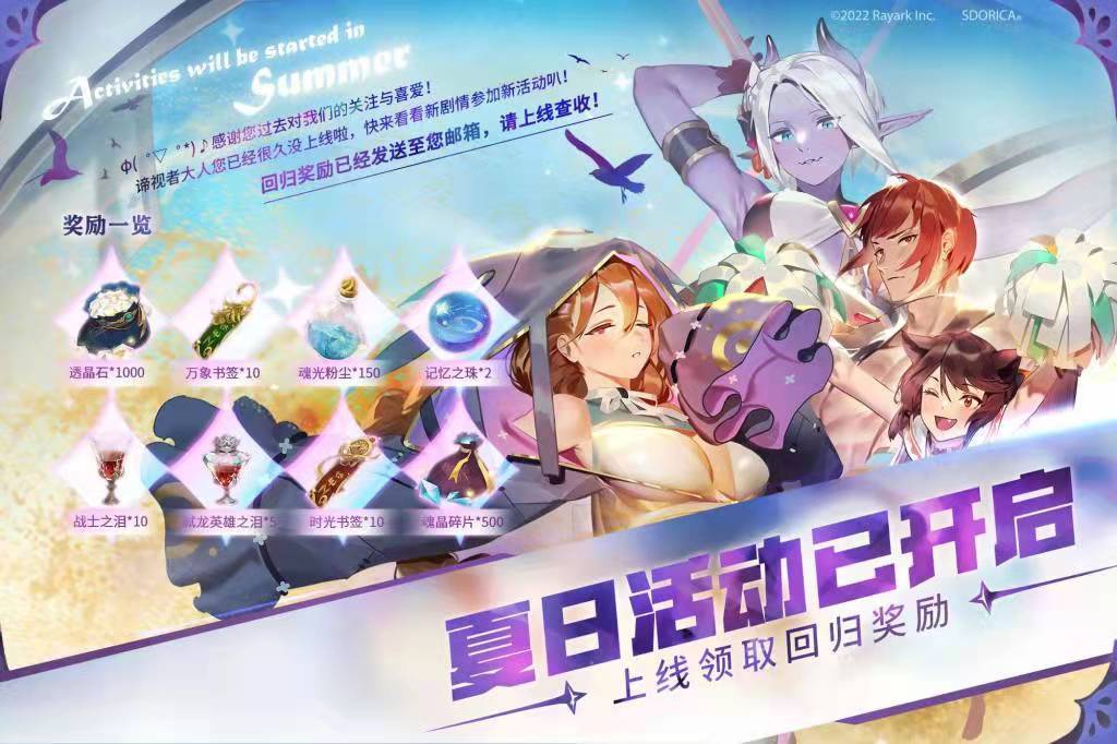 动态图片 4