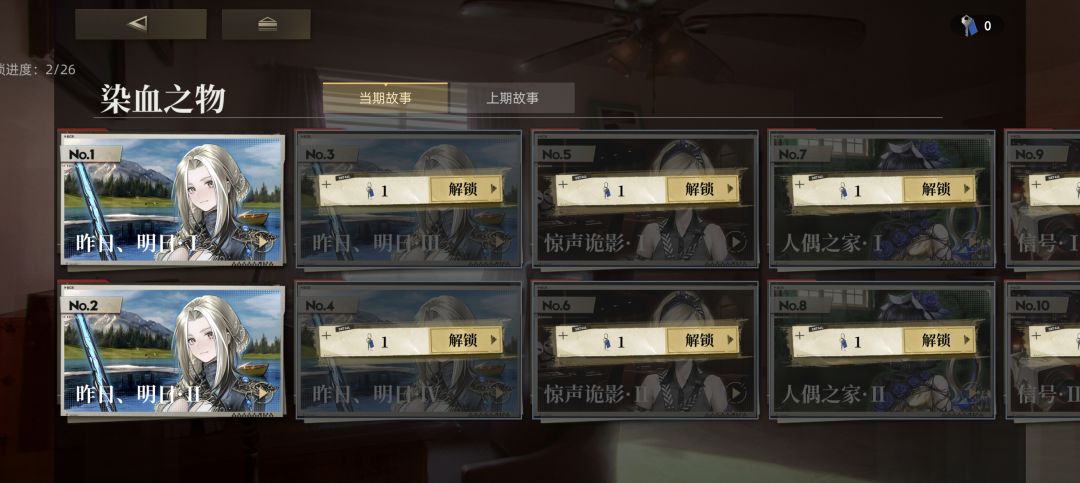 哈哈哈哈 2