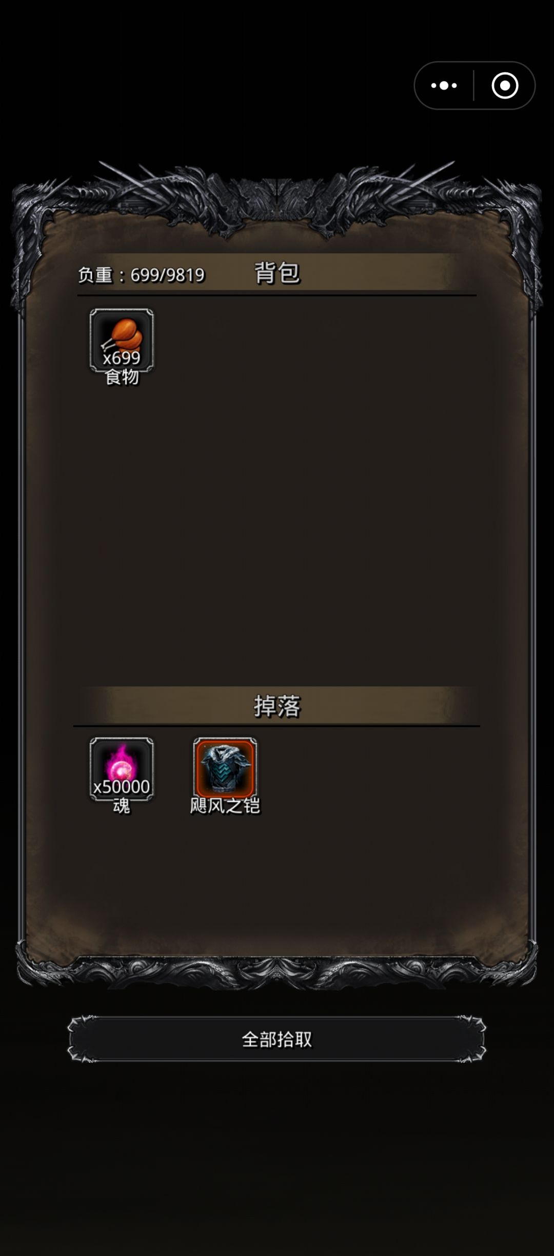 萌新过老普纪念 2
