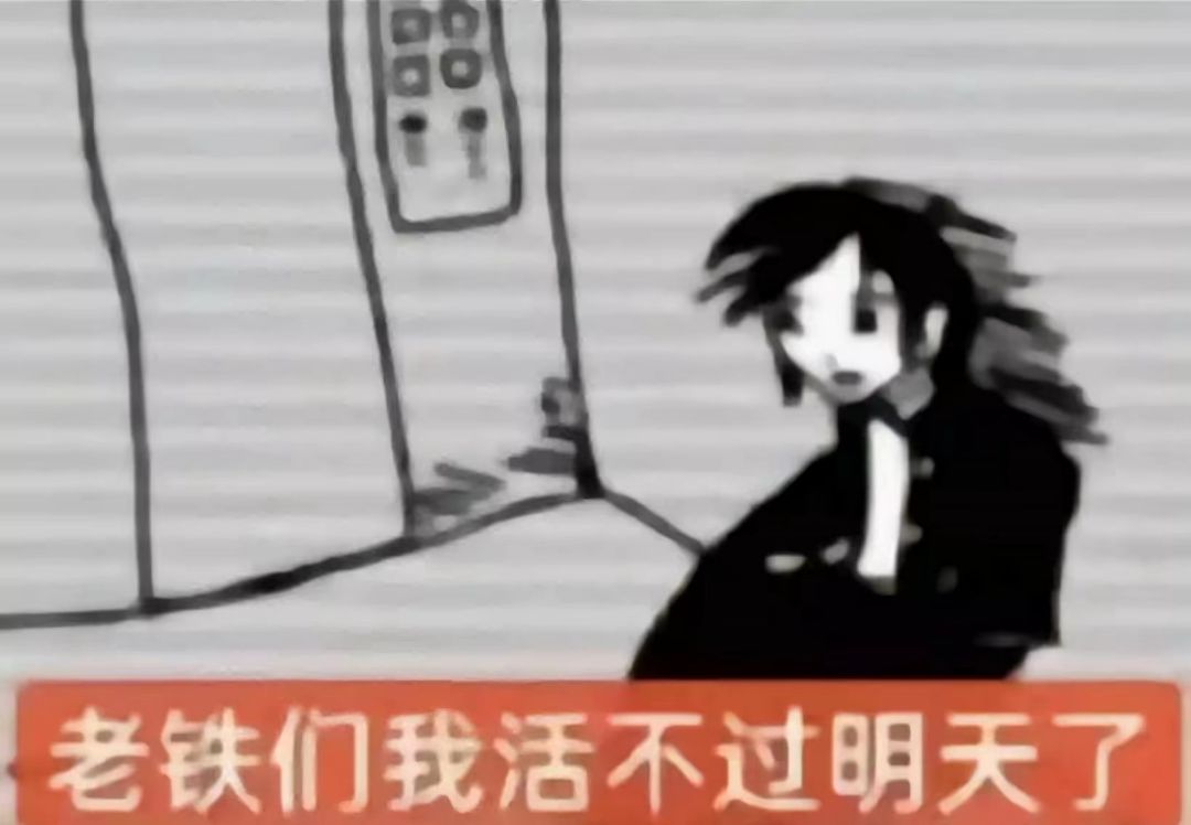 偶像梦幻祭 1