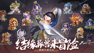 🎁礼包码+🌈攻略+🌟活动福利汇总（持续更新）