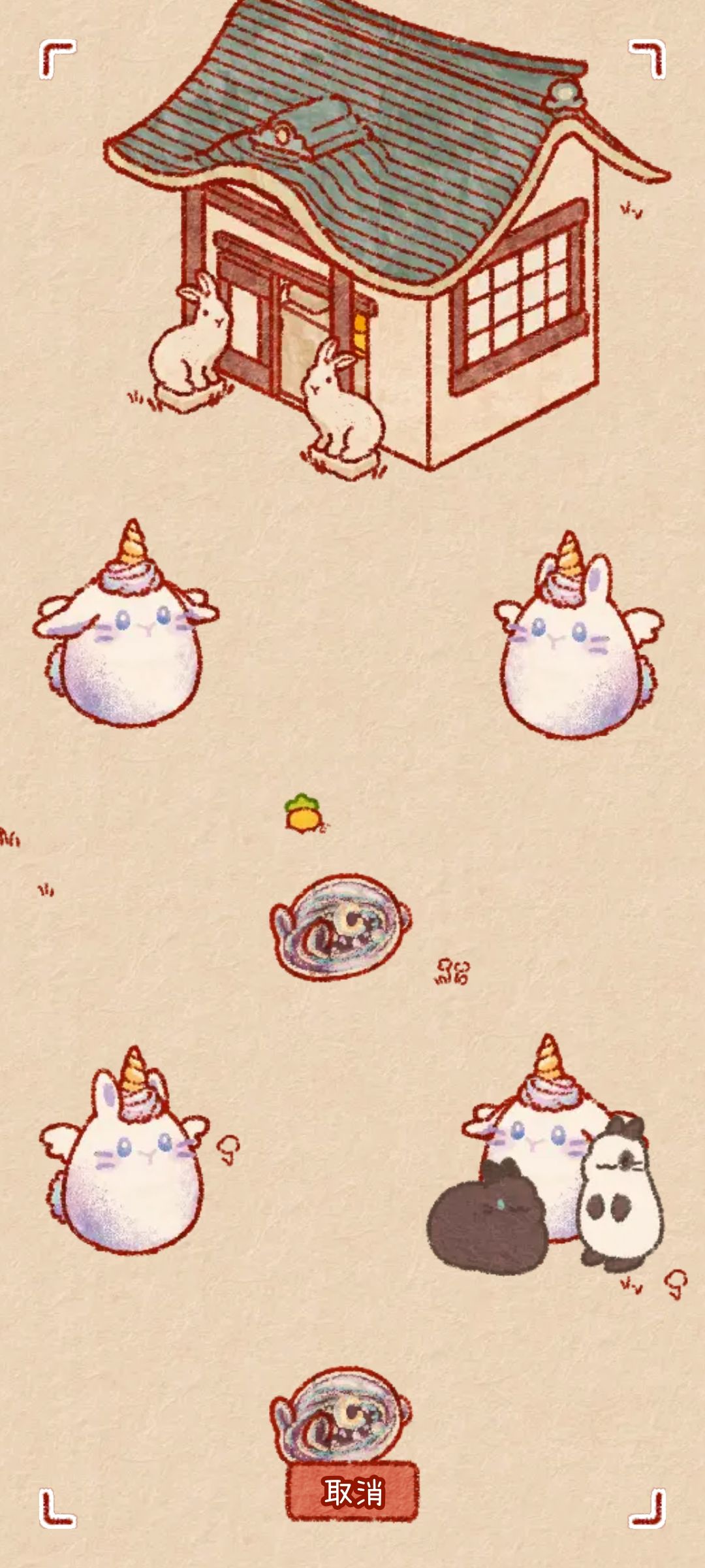 更新了兔子艺术家! 1