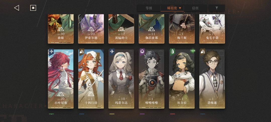 萌新求助 1