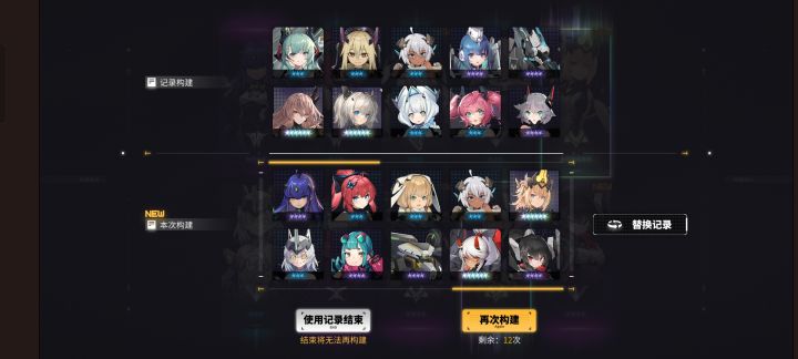 有大佬吗?哪个双黄比较好?截图