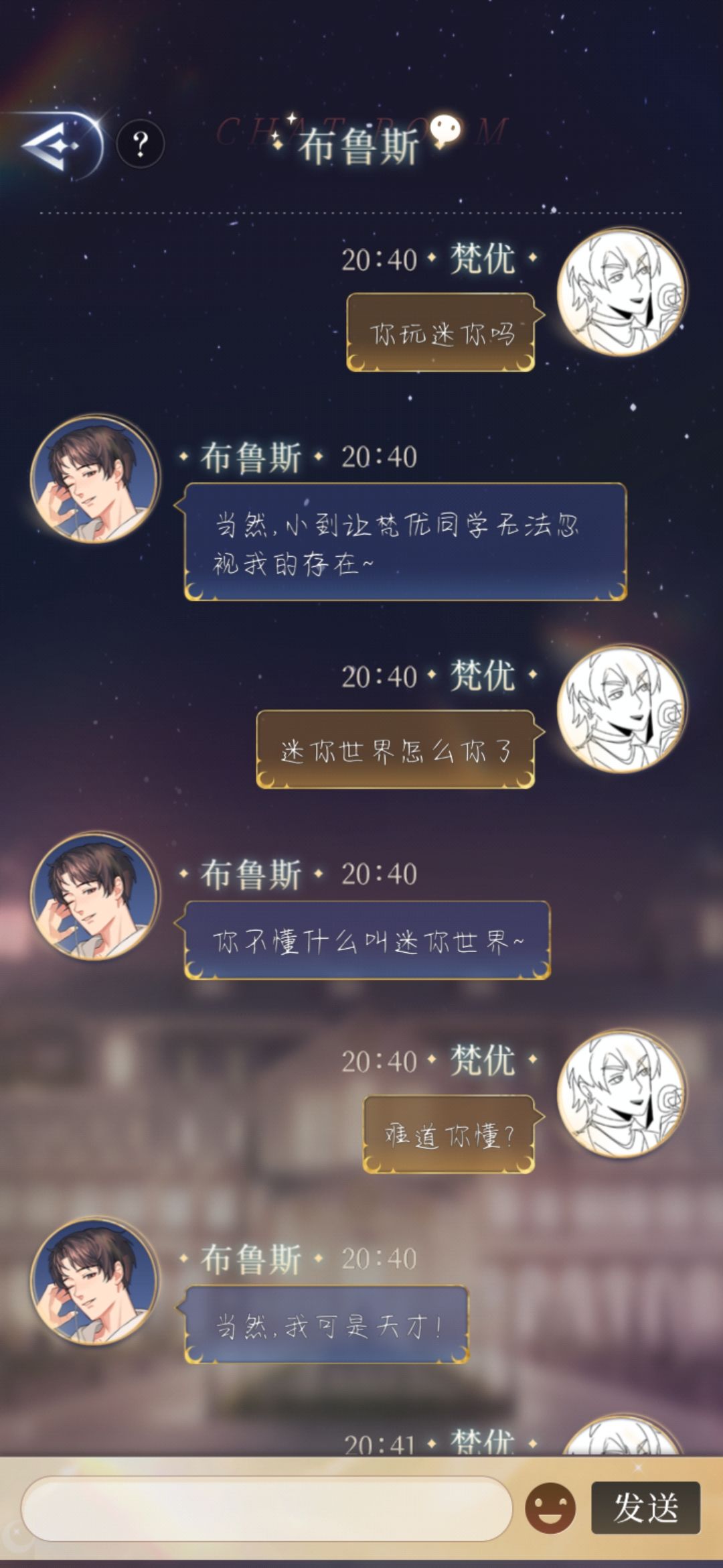 不懂就问 3