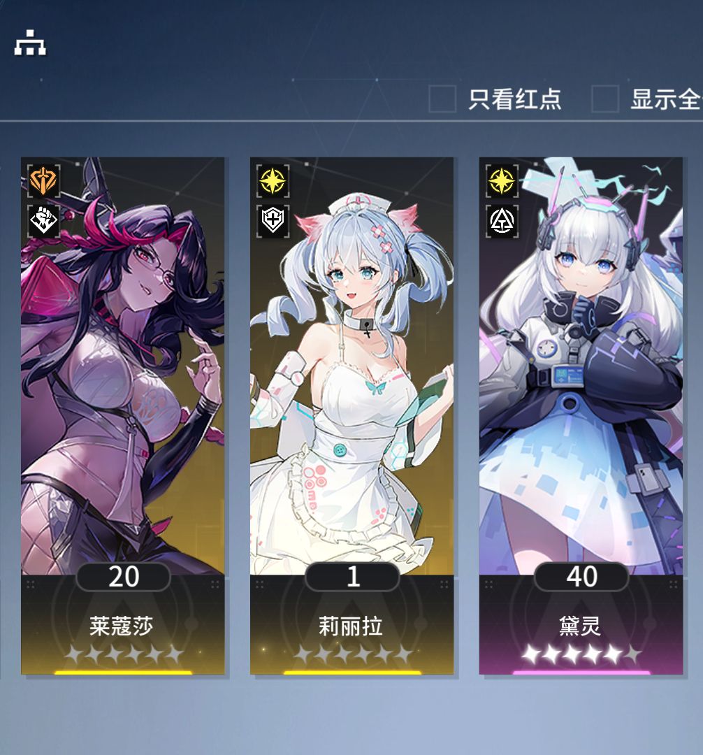 求推荐 3