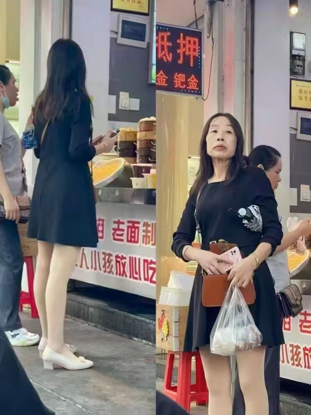 精彩截图分享 2025-2-5截图