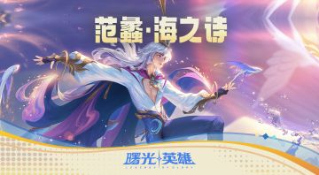 漂洋过海，与鲸共舞