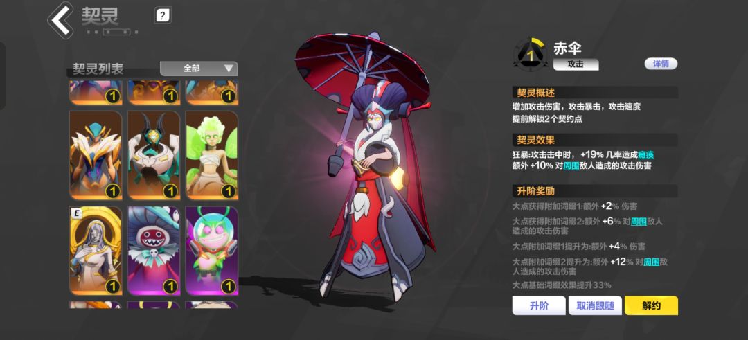 有这些宠物推荐玩啥 2