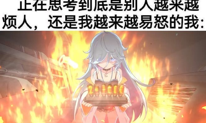 潮汐么么第159期 3
