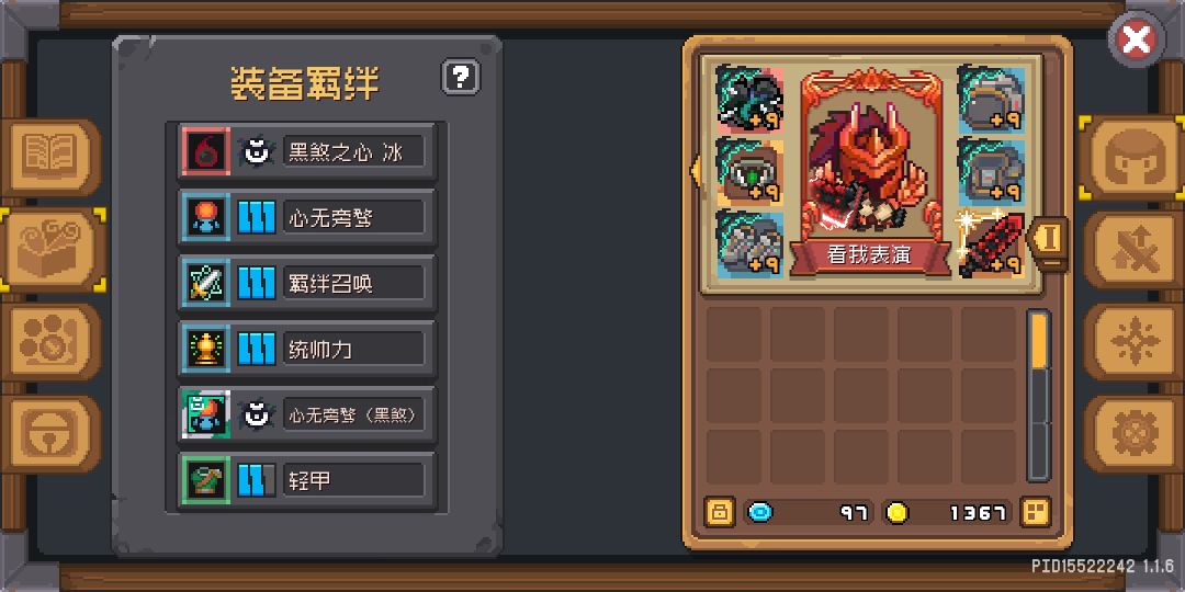 希望大家不要陷入一个误区 2