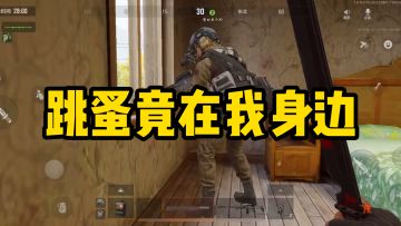 给大家推荐个搞笑的！我不行了，笑的天灵盖飞了