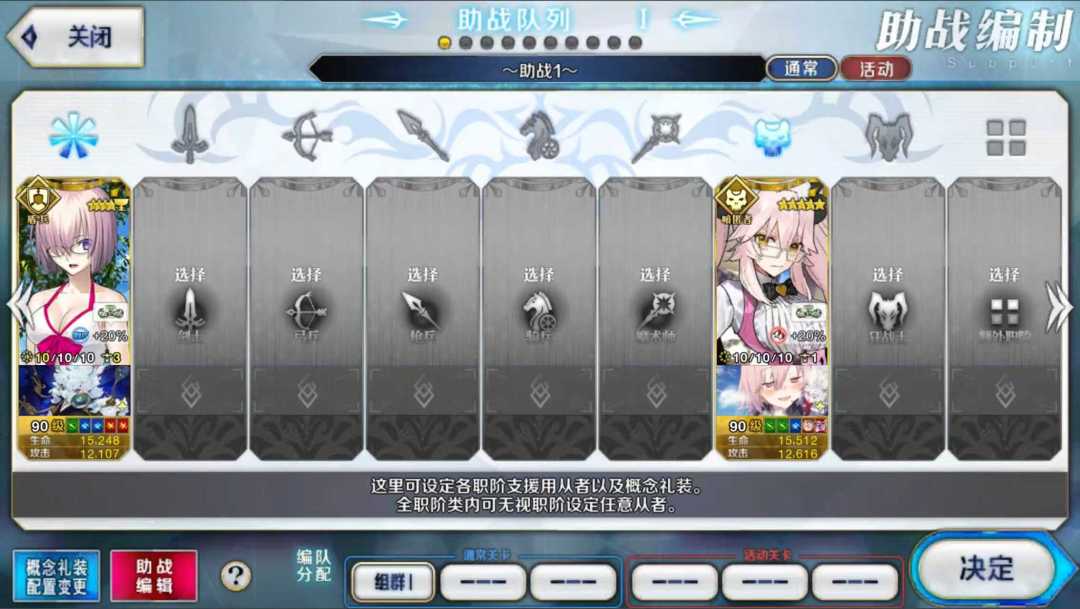 萌新有个小问题|・ω・`) 1