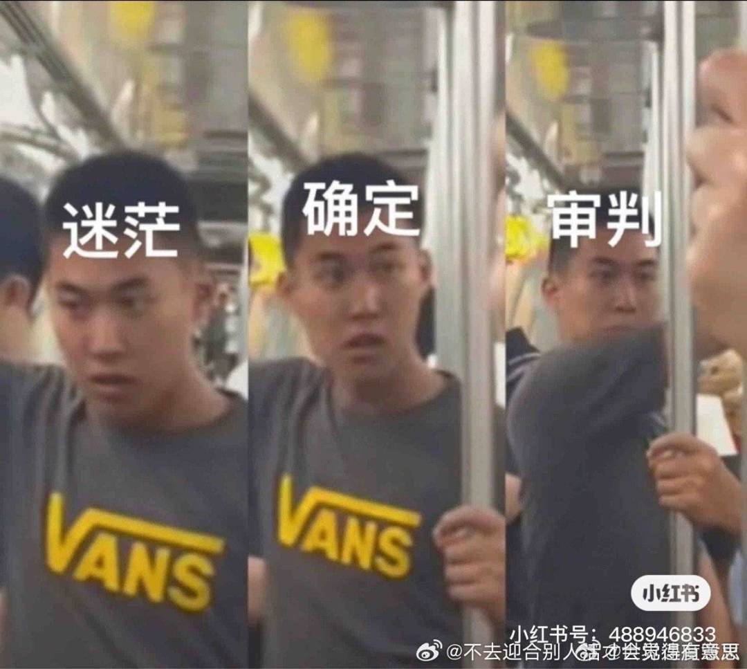 橙色秘宝多少碎片满星? 1