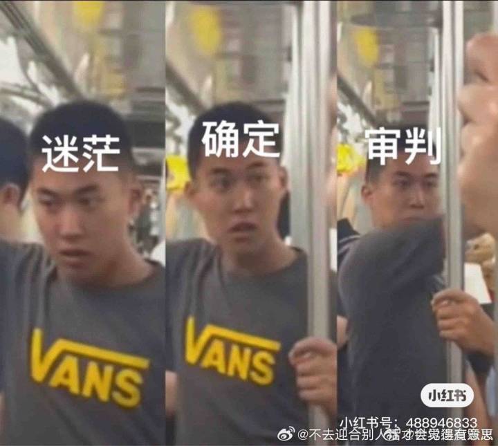 橙色秘宝多少碎片满星?截图
