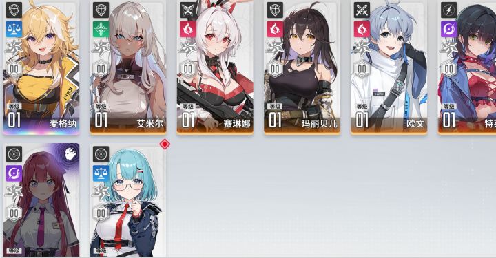 新手求助截图