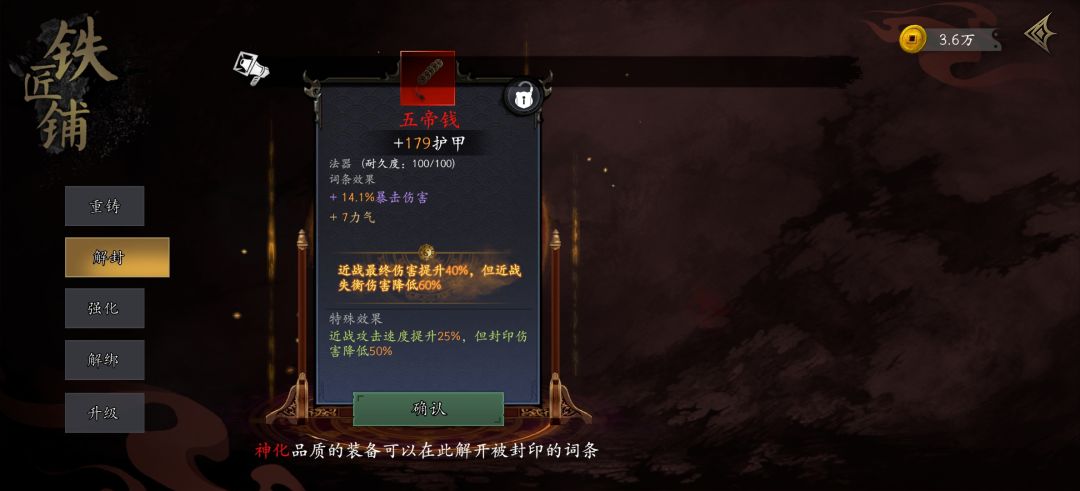 还有几个就不放了也都算可以 2