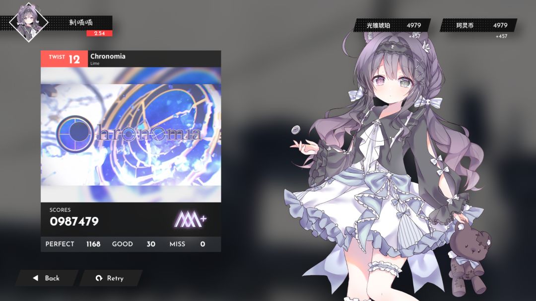 以防你不知道本喵入坑Berry Melody了😊✌ 2