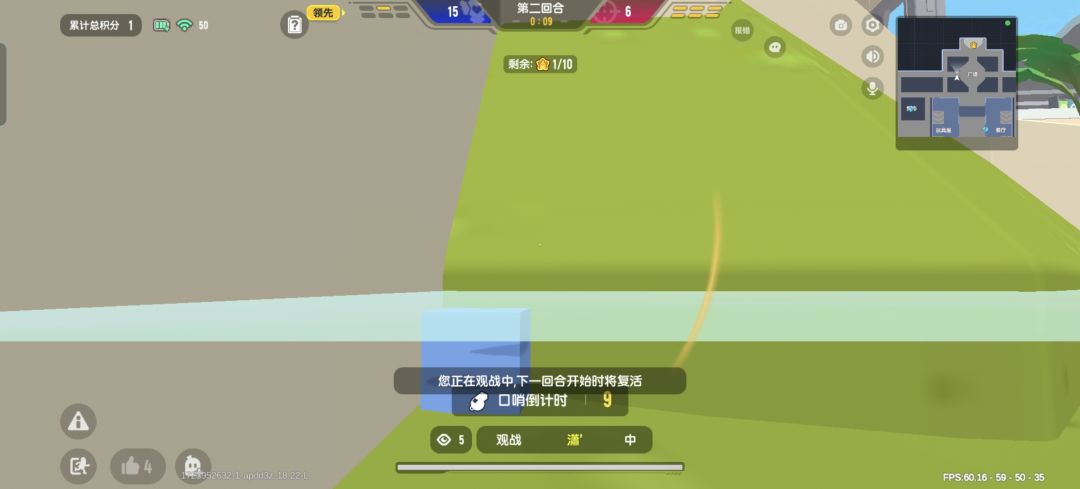 给大家看一下这个打法的强度 2