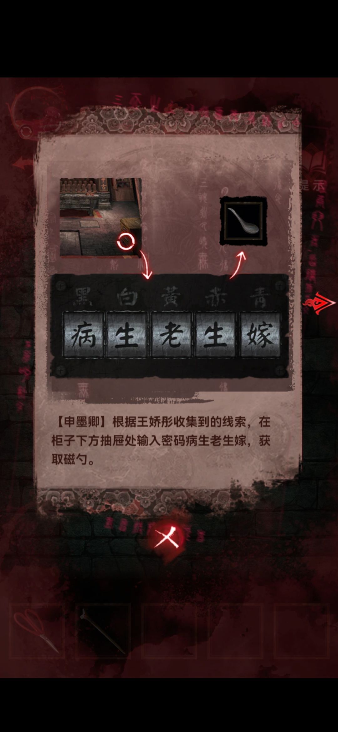 动态图片 3