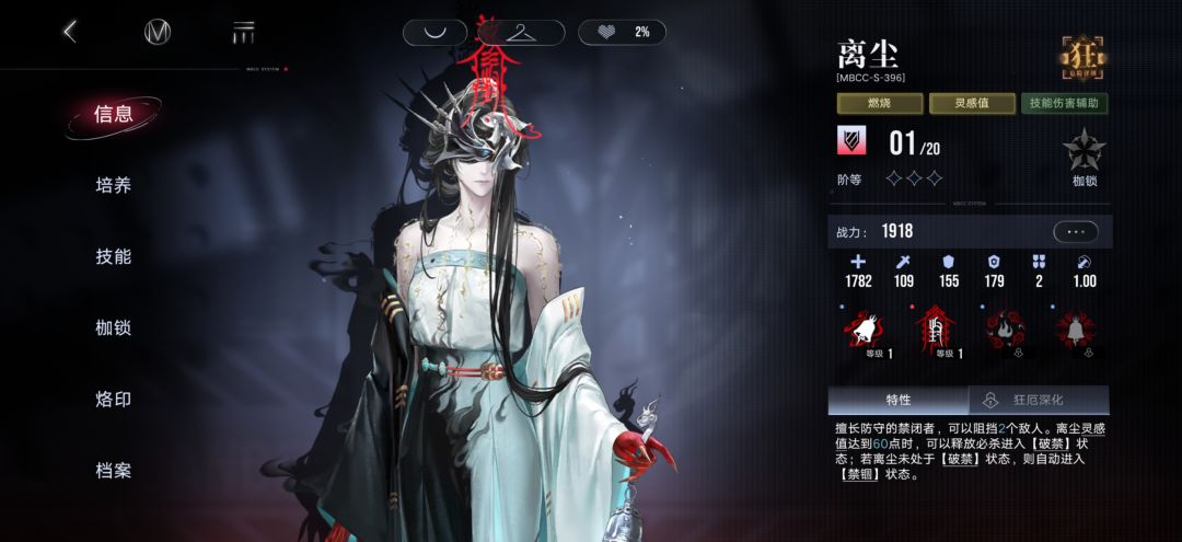 求助 1